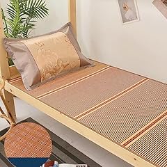 Ice silk rattan gebraucht kaufen  Wird an jeden Ort in Deutschland