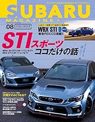 Subaru magazine vol.08 d'occasion  Livré partout en France