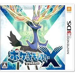 Pocket monster pokemon d'occasion  Livré partout en France