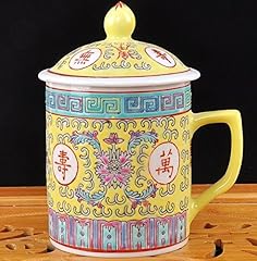 Aidemei traditional chinese for sale  Delivered anywhere in UK