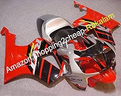 Motorcycle fit vtr1000 for sale  Delivered anywhere in UK