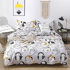 Cat duvet cover for sale  Delivered anywhere in USA 