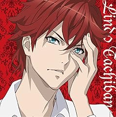 Dance with devils d'occasion  Livré partout en France