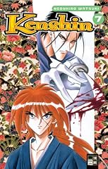 Kenshin bd . gebraucht kaufen  Wird an jeden Ort in Deutschland