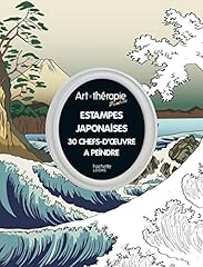 Estampes japonaise chefs d'occasion  Livré partout en France