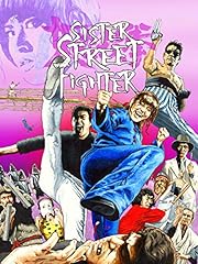 Sister street fighter for sale  Delivered anywhere in UK