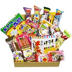 Japanese candy dagashi for sale  Delivered anywhere in USA 