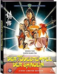 Todestempel shaolin mediabook gebraucht kaufen  Wird an jeden Ort in Deutschland