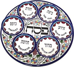 Seder plate plate for sale  Delivered anywhere in Ireland