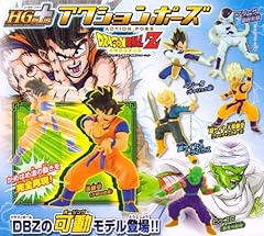 Gashapon plus action usato  Spedito ovunque in Italia 