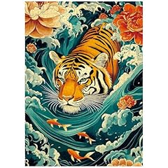 Mighty tiger puzzles for sale  Delivered anywhere in USA 