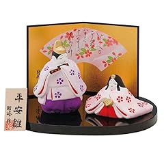 Seto pottery co. for sale  Delivered anywhere in USA 