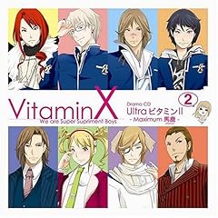 Vol. vitamin ultra usato  Spedito ovunque in Italia 