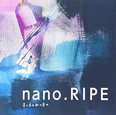 Nano.ripe 1st full d'occasion  Livré partout en France