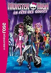 Monster high fête d'occasion  Livré partout en France