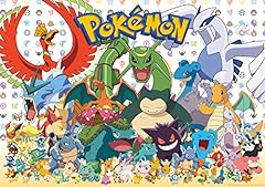 Buffalo games pokémon for sale  Delivered anywhere in USA 