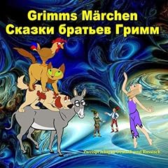 Grimms märchen skazki gebraucht kaufen  Wird an jeden Ort in Deutschland