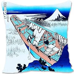 Yingd housse coussin d'occasion  Livré partout en France