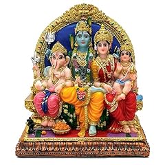 Hindu god shiva for sale  Delivered anywhere in UK