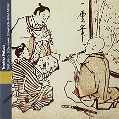 shakuhachi d'occasion shakuhachi d'occasion Livré partout en France
