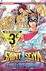 lost canvas d'occasion lost canvas d'occasion Livré partout en France