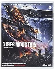 Tiger mountain usato  Spedito ovunque in Italia 