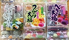 Japanese fruit flavor for sale  Delivered anywhere in USA 