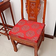 Mahogany chair cushion for sale  Delivered anywhere in USA 