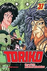Toriko shonen jump usato  Spedito ovunque in Italia 