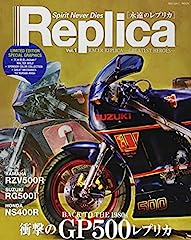 Replica vol.1 rzv500r for sale  Delivered anywhere in Ireland