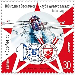 Lavecchiascatola 2022 serbia for sale  Delivered anywhere in UK