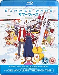 Summer wars the usato  Spedito ovunque in Italia 