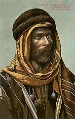 Jericho bedouin sheik for sale  Delivered anywhere in USA 