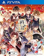 Idea factory ikemen for sale  Delivered anywhere in UK