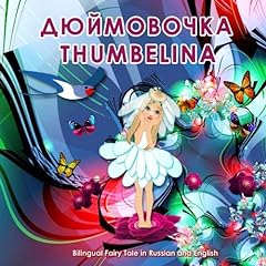 Dyuymovochka. thumbelina. bili for sale  Delivered anywhere in UK