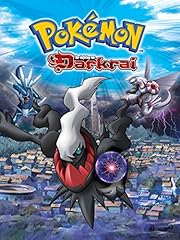 Pokémon aufstieg darkrai gebraucht kaufen  Wird an jeden Ort in Deutschland