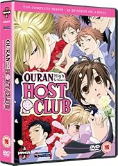 Ouran high school for sale  Delivered anywhere in UK