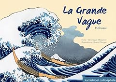 Grande vague hokusai d'occasion  Livré partout en France