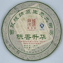 Chen sheng hao usato  Spedito ovunque in Italia 