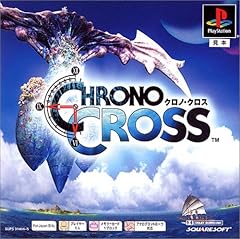 Chrono cross usato  Spedito ovunque in Italia 