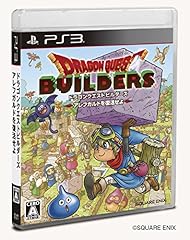 Dragon quest builders d'occasion  Livré partout en France