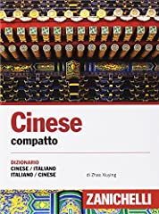 Cinese. dizionario compatto usato  Spedito ovunque in Italia 