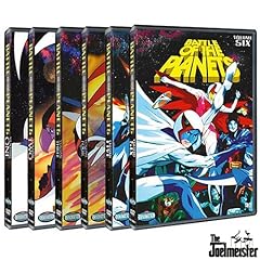 Battle planets complete for sale  Delivered anywhere in USA 