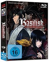 Basilisk chronik koga gebraucht kaufen  Wird an jeden Ort in Deutschland