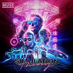 Simulation theory d'occasion  Livré partout en France