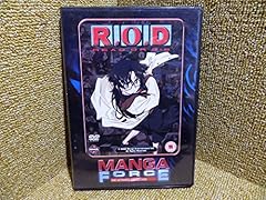 R.o.d. yomiko readman for sale  Delivered anywhere in UK