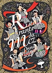 ももいろクローバーz � d'occasion  Livré partout en Belgiqu