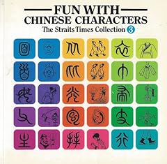 Fun chinese characters for sale  Delivered anywhere in UK