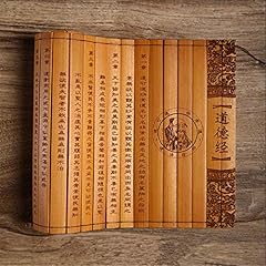 Zzooi chinese classical for sale  Delivered anywhere in USA 