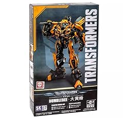 Hobbyboss trumpeter 03105 usato  Spedito ovunque in Italia 